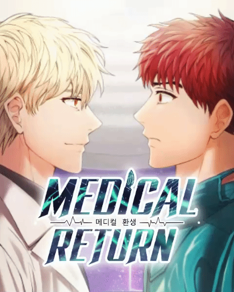 Medical Return