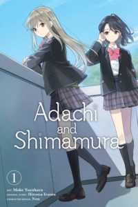 Adachi to Shimamura Koushiki Comic Anthology