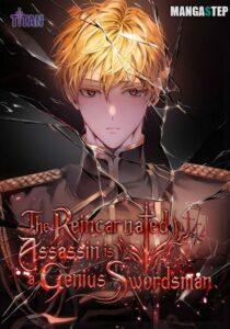 The Reincarnated Assassin Is a Genius Swordsman