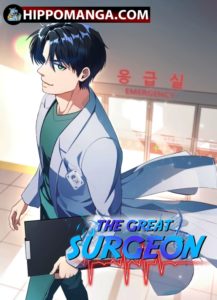 The Great Surgeon